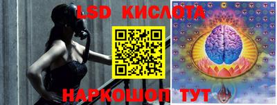 мефедрон Малгобек