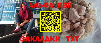 мескалин Ликино-Дулёво