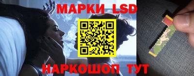 меф VHQ Малоярославец