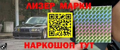 герыч Лесосибирск