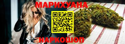 мескалин Ликино-Дулёво