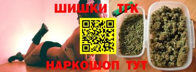 мескалин Ликино-Дулёво