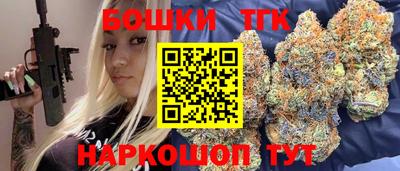 меф VHQ Малоярославец