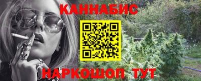 стафф Мариинск