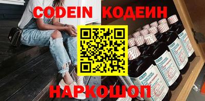 меф VHQ Малоярославец