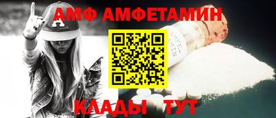 бошки Ливны