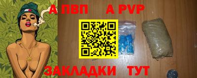 мескалин Ликино-Дулёво