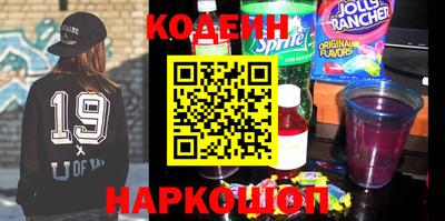 меф VHQ Малоярославец