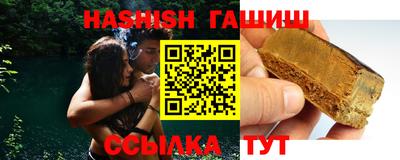 мескалин Ликино-Дулёво