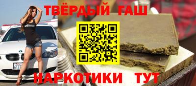 бошки Ливны